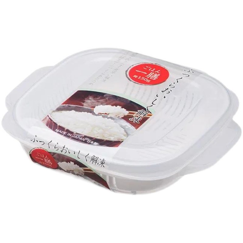日本进口米饭保鲜盒可微波蒸饭盒上班族便当盒带盖冰箱水果收纳盒,淘宝优惠券,粉丝福利购,淘宝优惠卷