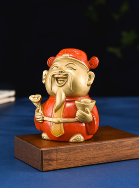 铜财神爷摆件招财家居桌面装饰品