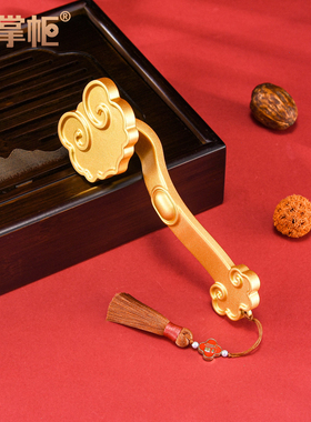 黄铜手把玩件如意摆件家居装饰品