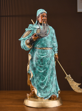 黄铜武财神关公摆件家居装饰品