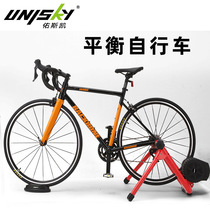 Bike Training Bench Riding Accessories Riding Mat Front Wheel Cushion Front Wheel Fixed Seat You SkauniskY