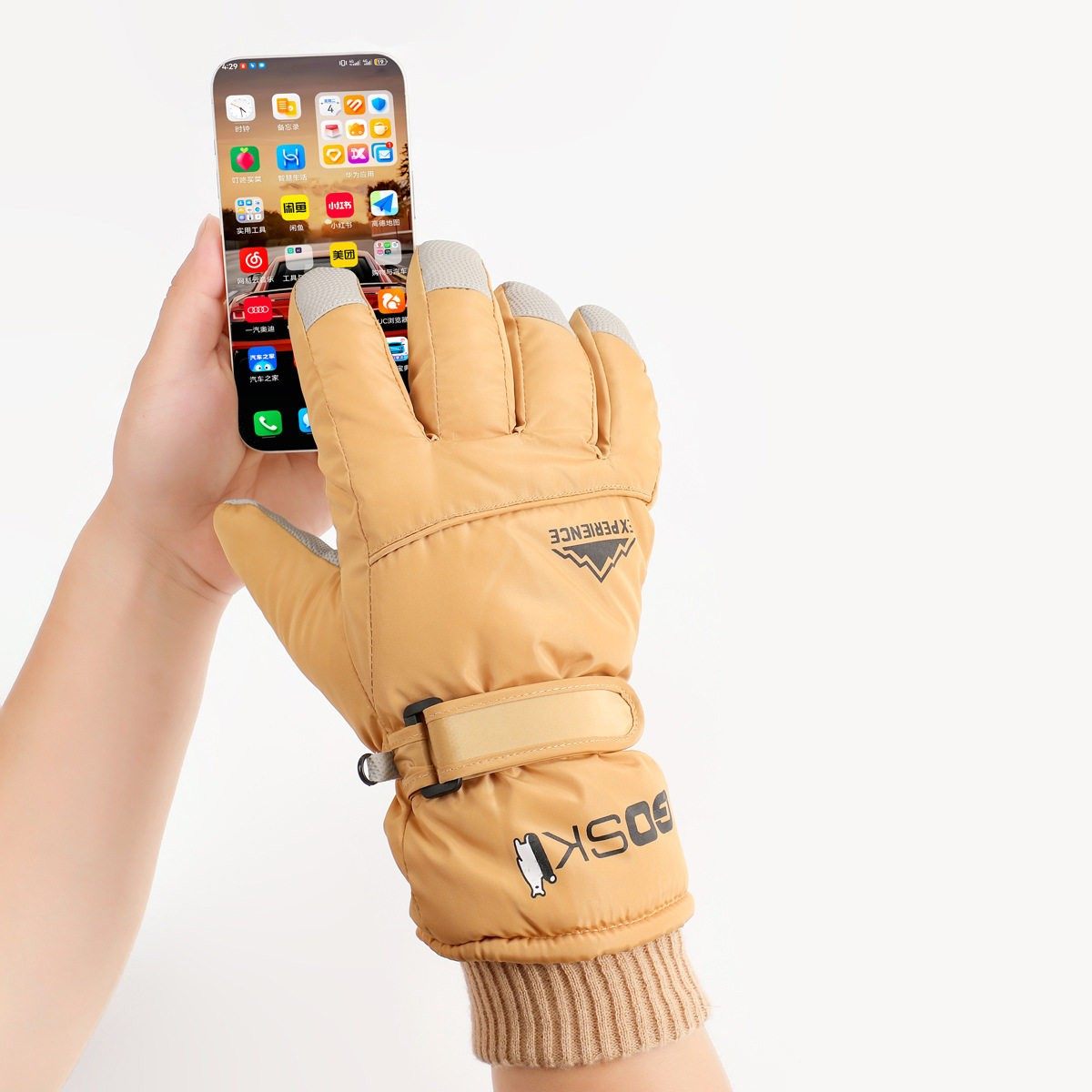 东北哈尔滨雪乡防寒手套男女士童滑雪玩雪骑行保暖装备亲子款触屏,淘宝优惠券,粉丝福利购,淘宝优惠卷