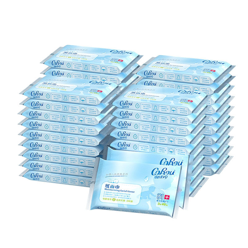 【40包】可心柔婴幼儿纸巾宝宝专用保湿云柔面纸巾40抽婴童乳霜纸,淘宝优惠券,粉丝福利购,淘宝优惠卷