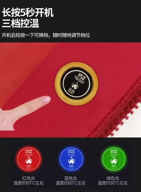 充电加热马甲男女款全身发热衣服保暖外套智能温控防寒服电热背心
