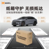 Imported trunk mat