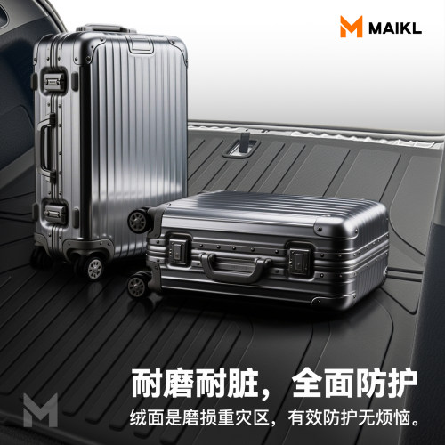适用于2025款蔚来ET5T专用后备箱垫TPE尾箱垫子ET5改装饰用品24新 - 图0