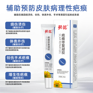 商品图片