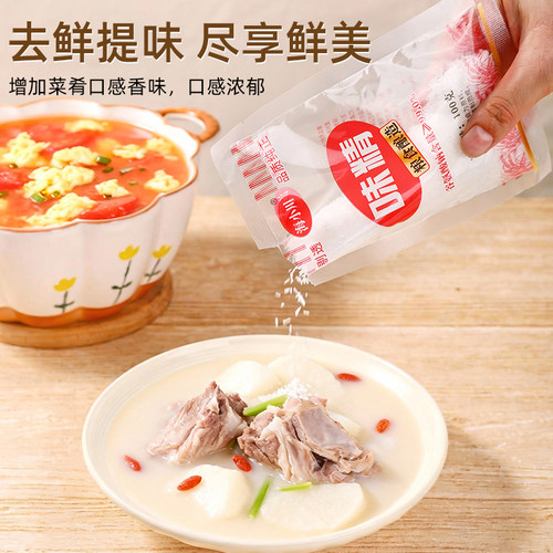 100g味精提鲜颗粒调料家用厨房烹饪调味料炒菜味精袋装食用无添加 - 图0
