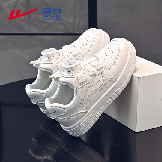 Pull back children's white shoes leather 2025 new autumn girls sneakers button white school shoes men's sports shoes