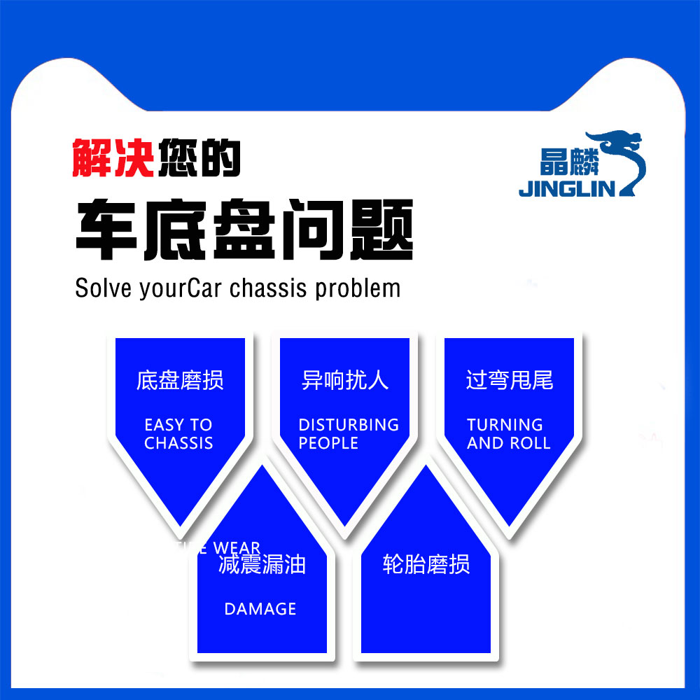 适用宝马5系E60后523LI左525I减震器530D右545避震550前总成520I-图1