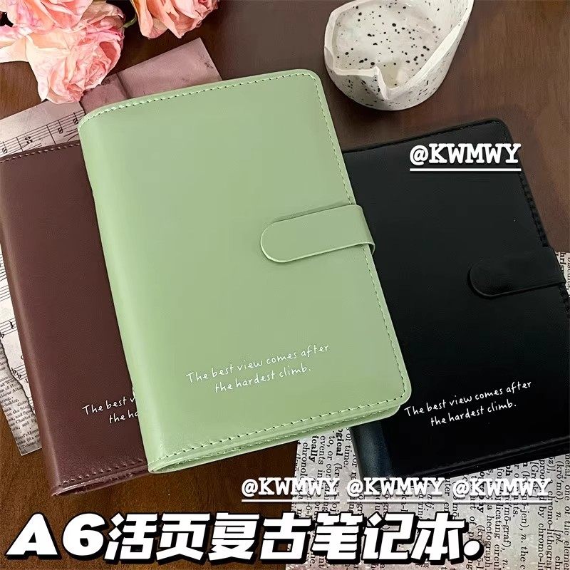 港信A6磁吸活页手账本高颜值复古风便携随身记事本子可拆卸笔记本,淘宝优惠券,粉丝福利购,淘宝优惠卷