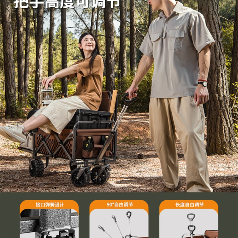 露营车手推车儿童可躺小拉推车营B地车户外折R叠野餐摆摊拖车野营 - 图3