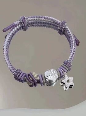 2026深空沈星回祁煜秦彻绳编织星星手链手绳送女友闺蜜送生日礼物