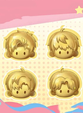 新款恋与深空帅帅男主串珠秦彻祁煜黎深动漫游戏周边手串个性气质