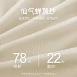 Демисезонная одежда для йоги, спортивный комплект для тренировок для спортзала, лонгслив, премиум класс