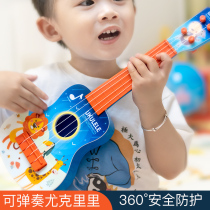 Children can play Yukri Ri Toy Guitar Baby Instrument Music Toy Early Education Center 1-2-3 years old