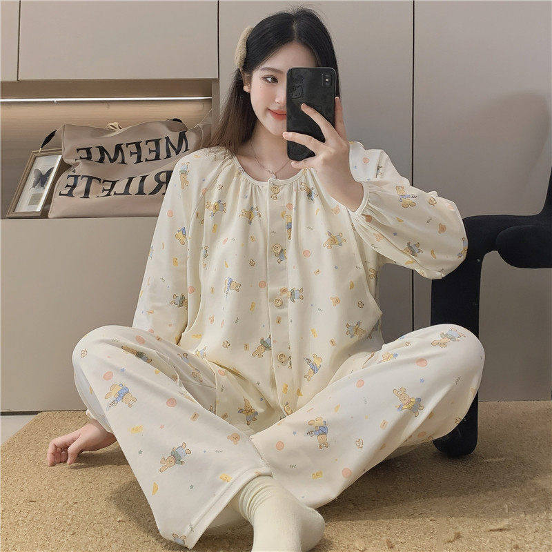 月子服春秋秋冬产后孕妇家居服套装