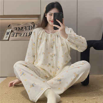 月子服春秋产后孕妇家居服套装大码哺乳睡衣产妇怀孕期女款夏季实付69.9元到手包邮