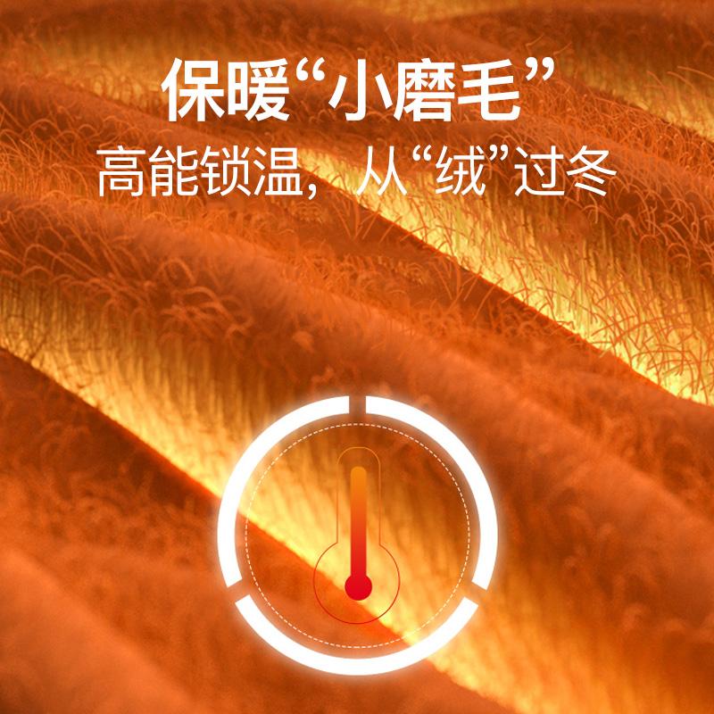 磨毛秋冬宽松男士内裤无痕7A纯棉裆平角四角透气运动短裤透气裤衩