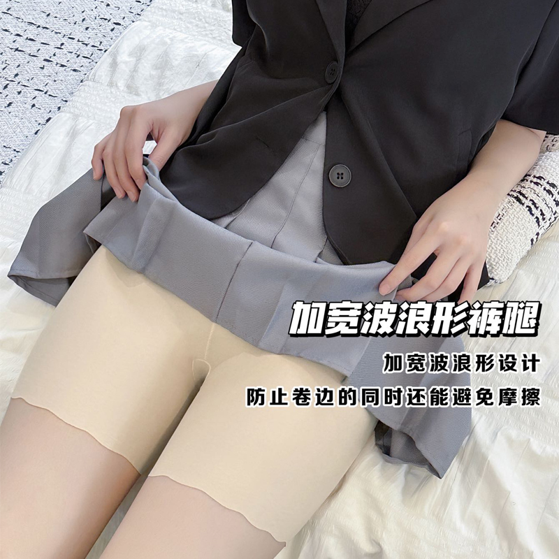 内裤女冰丝纯棉中腰提臀少女桑蚕丝抗菌全棉裆女生三角裤短裤头