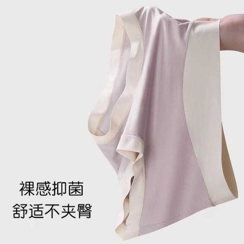 莫代尔中高腰三角裤纯棉薄款夏短裤 燕彩柔女三角裤