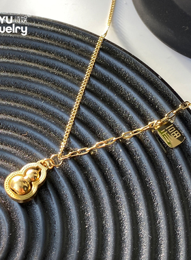 好运旋转葫芦福牌脚链