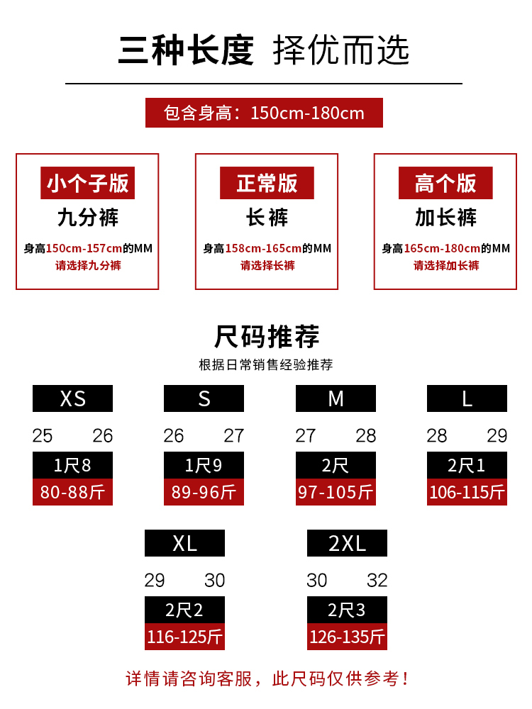 软牛仔裤女2024年夏季薄款直筒宽松垂感高腰显瘦小个子阔腿拖地裤