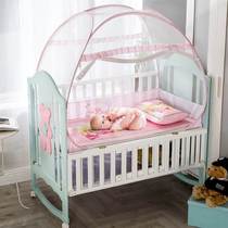 Crib free of installation mosquito nets encrypted thickened double strands of steel wire large space full permeable cartoon cute and easy to contain