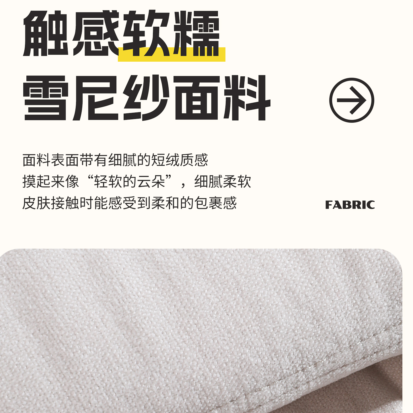 汽车坐垫冬季座垫后排座套冬天2025新款车内保暖毛绒座椅套车垫 - 图2