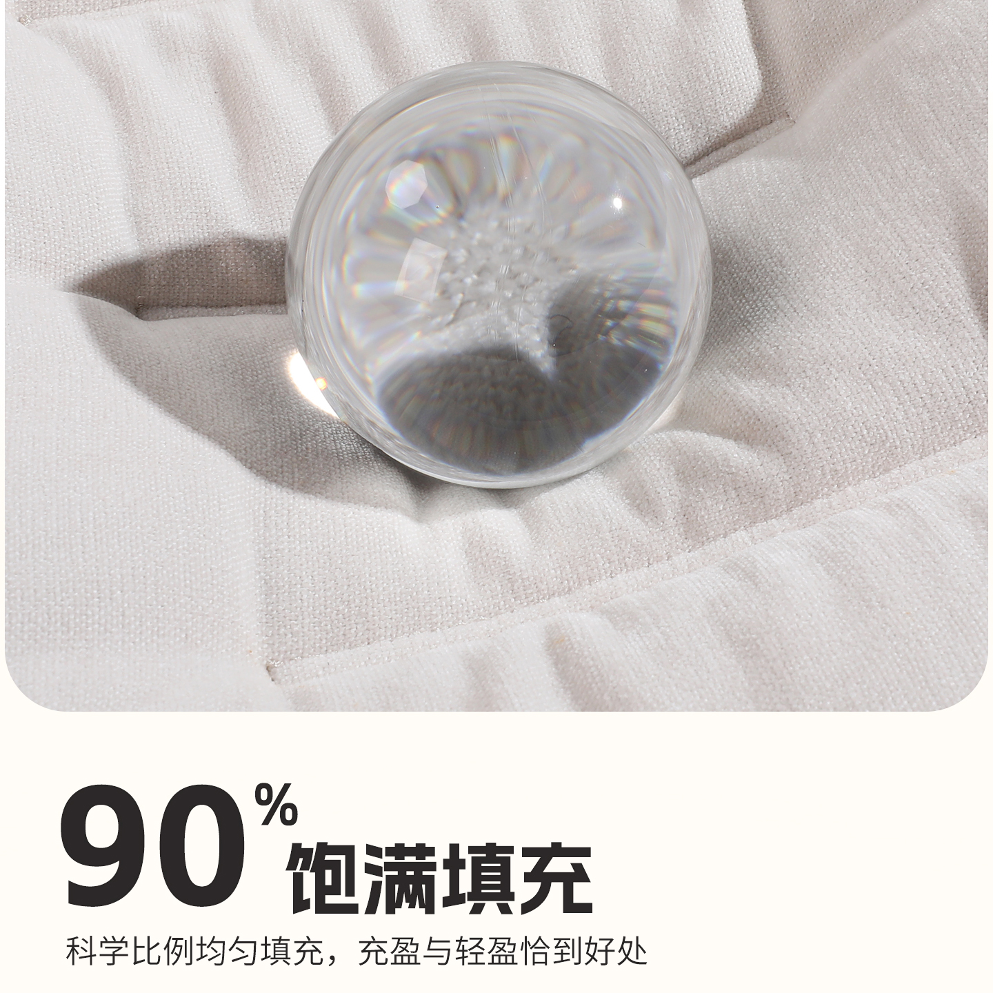 汽车坐垫冬季座垫后排座套冬天2025新款车内保暖毛绒座椅套车垫 - 图3