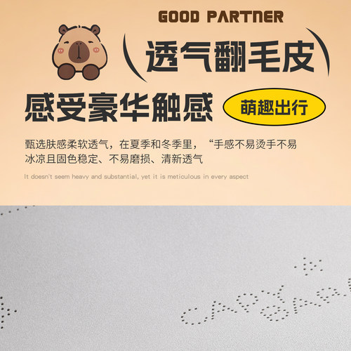 适用于奥迪a6l q5l座椅套a4l a3 q3 a7l座套四季通用汽车坐垫座垫 - 图2