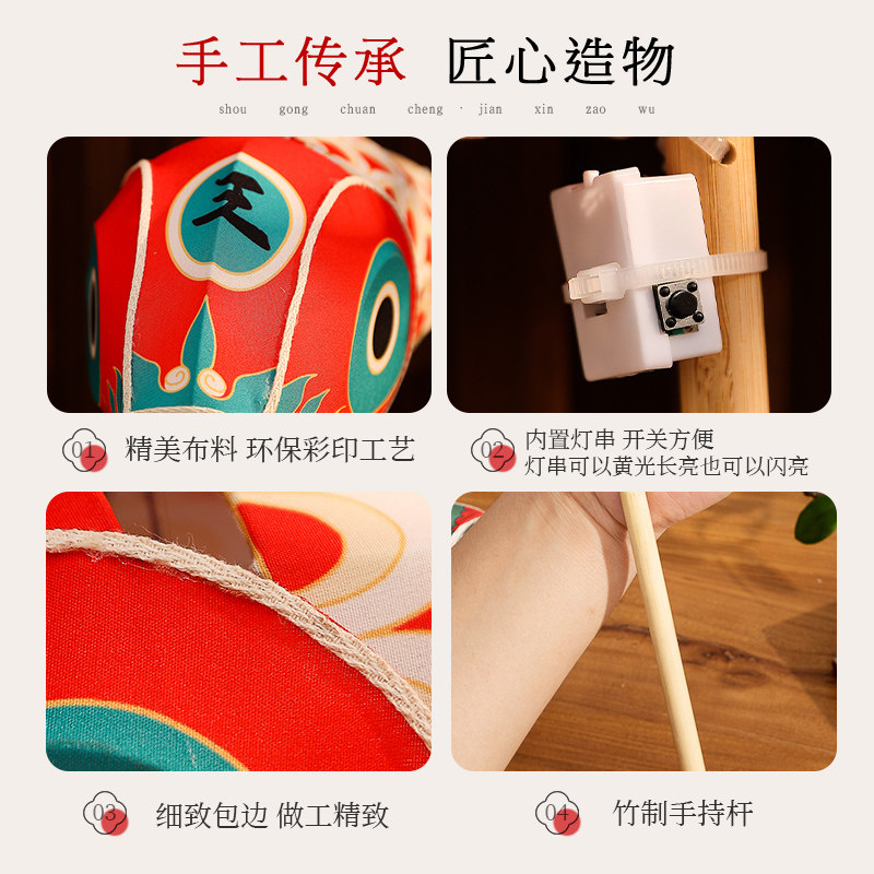 新年非遗手持锦鲤花灯马年汉服摄影舞蹈演出巡游道具成品鲤鱼灯笼,淘宝优惠券,粉丝福利购,淘宝优惠卷