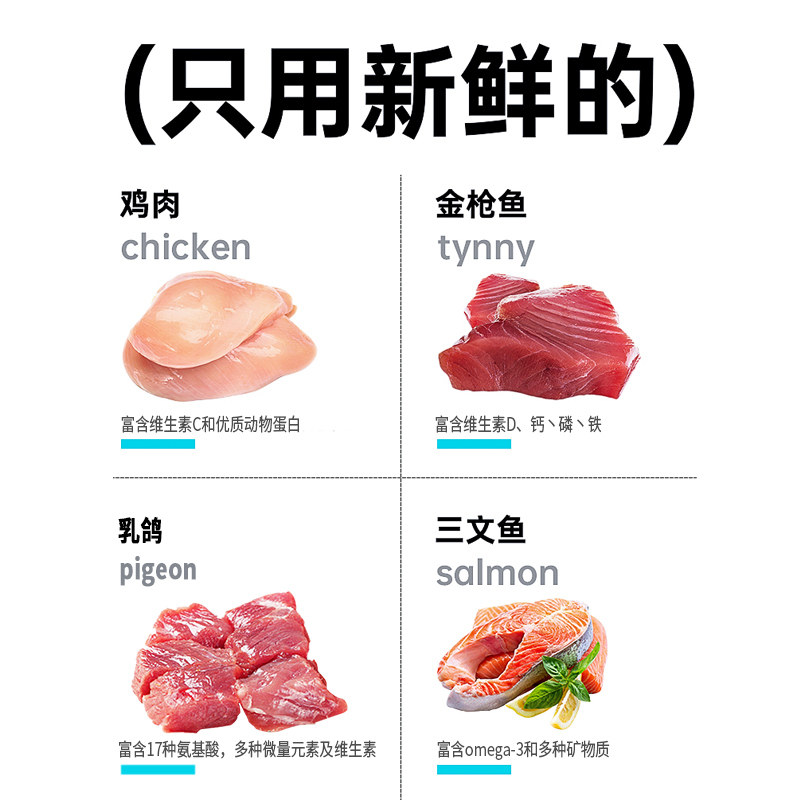 布袋熊-桶装猫条100支猫零食妙鲜湿粮包幼猫零食肉糊糊猫条猫零食,淘宝优惠券,粉丝福利购,淘宝优惠卷