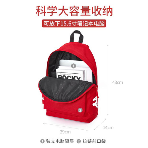 Kappa卡帕 正品包邮复古红色粉书包女双肩包时尚大容量学生背包 - 图1