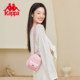 Kappa Kappa small fragrance mini backpack