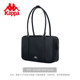 Bowling bag Kappa shoulder armpit bag