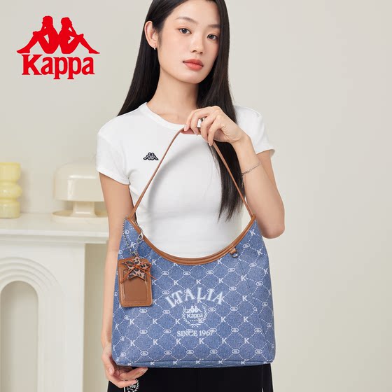 2026 Kappa new one-shoulder leather HOBO bag
