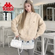 Kappa 26th new authentic Boston bag