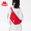 Kappa Kappa crossbody casual shoulder bag