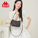 Kappa new mini hobo tote bag