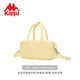 Kappa Kappa Sprout Yellow Boston Bag
