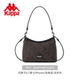 Kappa new mini hobo tote bag