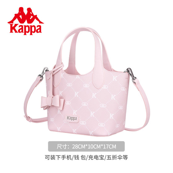Kappa Kappa new crossbody bucket bag
