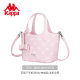 Kappa Kappa new crossbody bucket bag