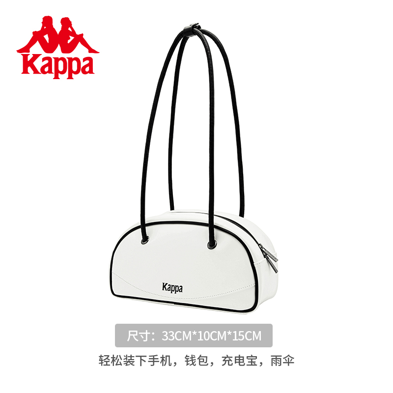 年新款正品枕头包腋下保龄球包时尚单肩手提包女 卡帕 Kappa 22 年新款正品枕头包腋下保龄球包时尚单肩手提包女 卡帕 Kappa 22