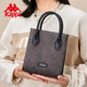 Kapp Kappa trendy casual shoulder bag