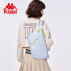 Kappa multifunctional large capacity casual sports chest bag