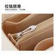 MUJI MUJI inner liner bag storage bag