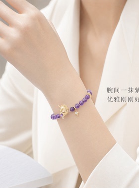 七婳S925银紫晶独角兽礼物