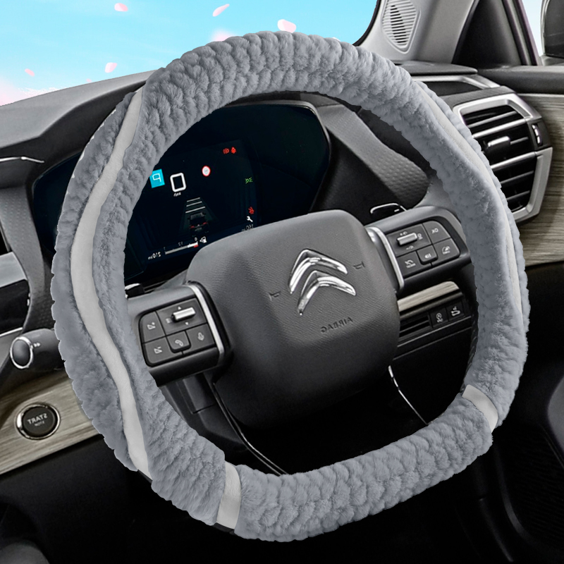 雪铁龙C6 C5 C4L C3-XR爱丽舍C3L专用方向盘套毛绒汽车冬季款保暖 - 图1